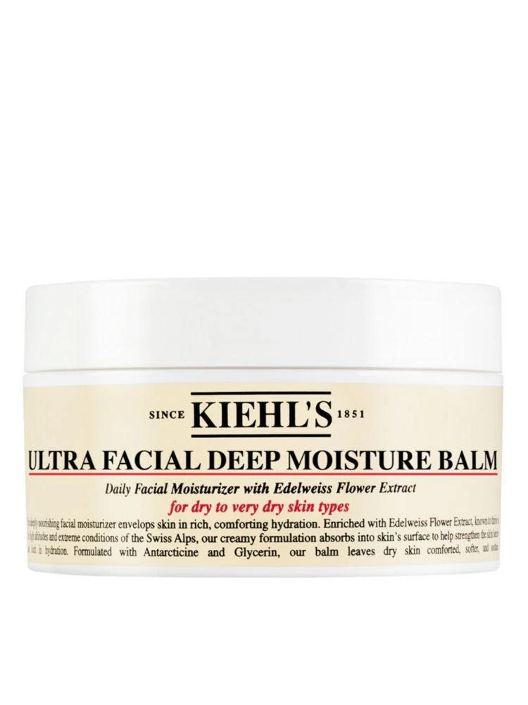 商品Kiehl's|深层保湿滋润乳霜,价格¥425,第1张图片