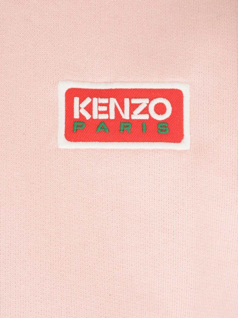 商品Kenzo|Slim Fit Sweatshirt,价格¥1903,第3张图片详细描述