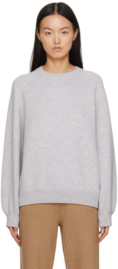 商品Hugo Boss|Grey Faldaria Sweatshirt,价格¥878,第1张图片