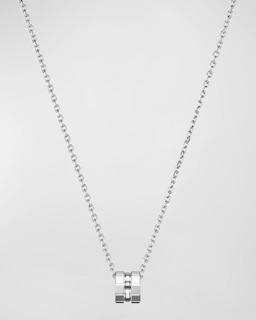 商品Chopard|Ice Cube 18K White Gold Pendant Necklace,价格¥55241,第1张图片