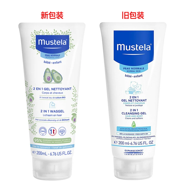 Mustela妙思乐贝贝二合一儿童洗发沐浴露200ml 商品