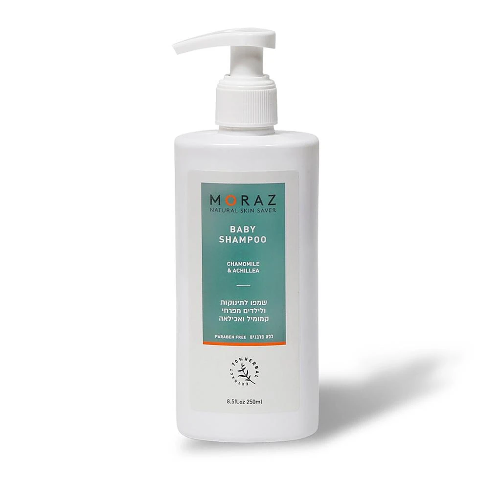 商品Moraz|Baby Shampoo by  for Kids - 8.5 oz Shampoo,价格¥178,第1张图片