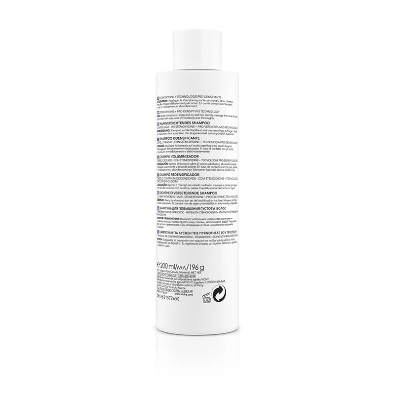 薇姿DERCOS DS防脱浓密洗发水 紫标200ml 脆弱及细软发质 商品