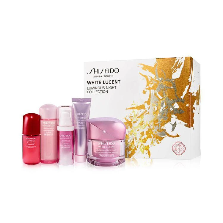 商品Shiseido|夜间美白修护5件套装,价格¥667,第1张图片
