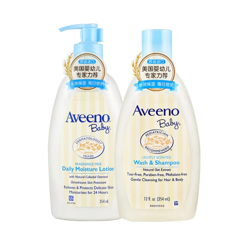 商品[国内直发] Aveeno|婴儿每日倍护沐浴乳354ml+润肤乳354ml礼盒装,价格¥207,第1张图片