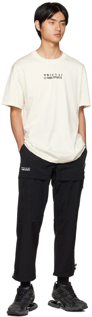 商品Li-Ning|Black Printed Lounge Pants,价格¥577,第4张图片详细描述