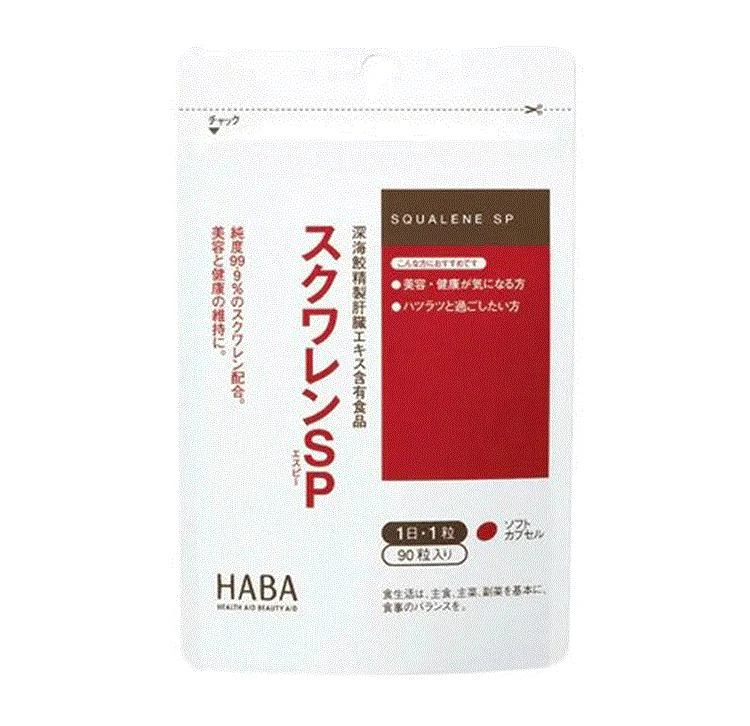 商品HABA|日本直邮HABA膳食营养补充食品护肝片90粒养肝护肝缓解疲劳,价格¥308,第2张图片详细描述
