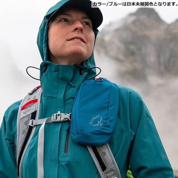 Osprey Zippered Pack Pocket, Black 商品
