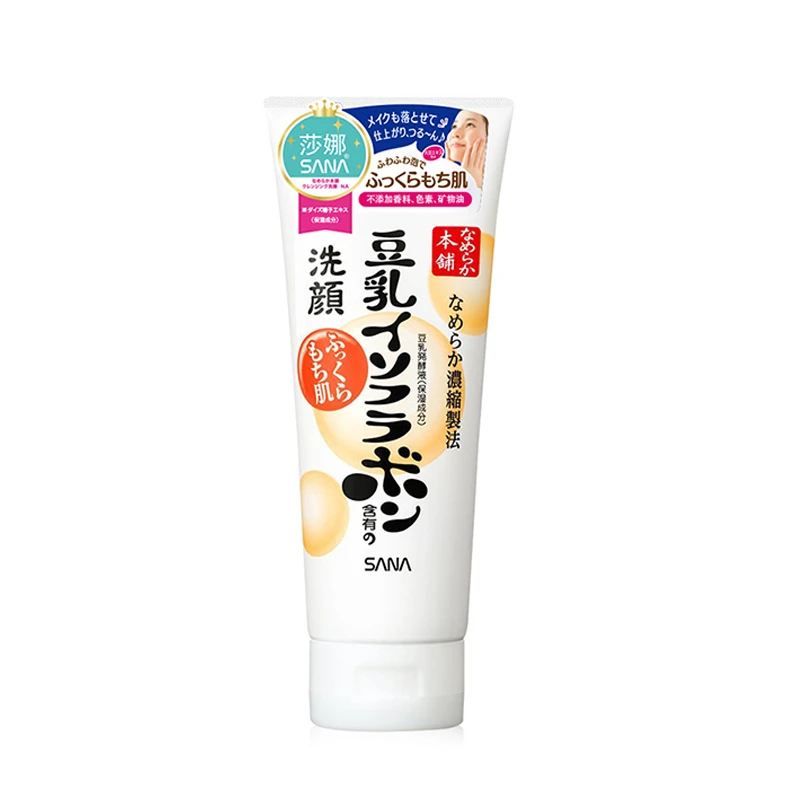 商品[国内直发] SANA|SANA莎娜 豆乳美肌洗面奶洁面乳膏150g/200ml 洁面亮白光滑柔嫩,价格¥63,第1张图片