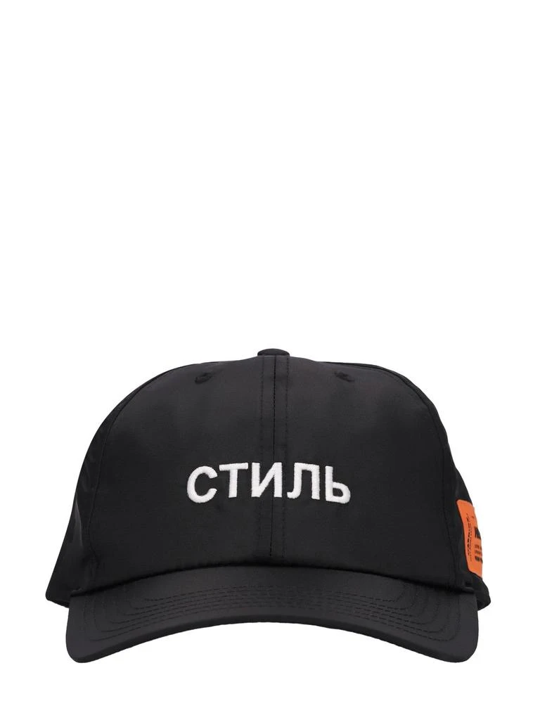 商品Heron Preston|Ctnmb Embroidered Tech Baseball Cap,价格¥994,第1张图片