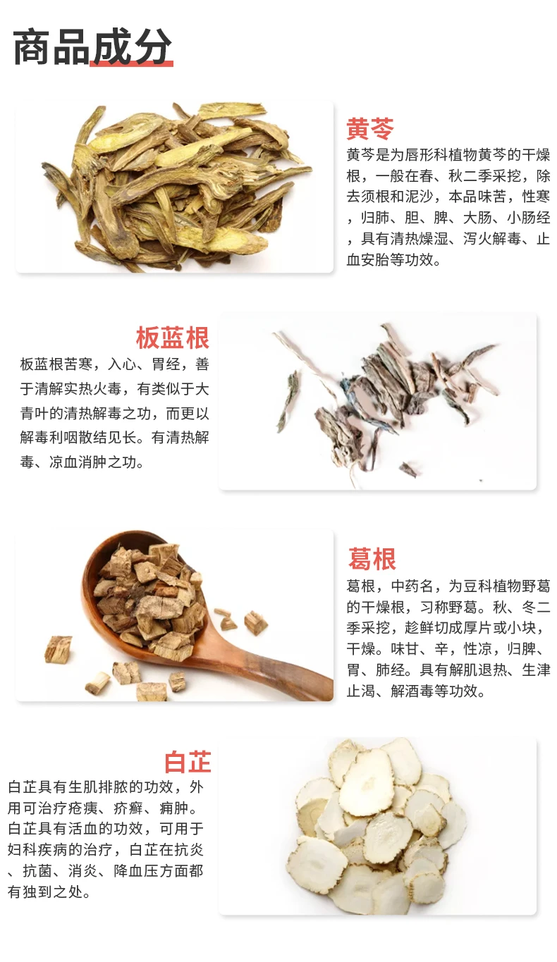 【香港华顺】感冒灵 三盒装 止咳直邮感冒头痛流鼻涕清热解毒现货品牌正品 商品