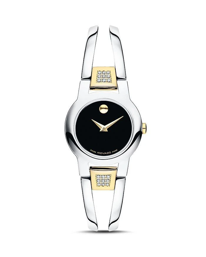 商品Movado|Amorosa 钻石装饰腕表, 24mm,价格¥4864,第1张图片