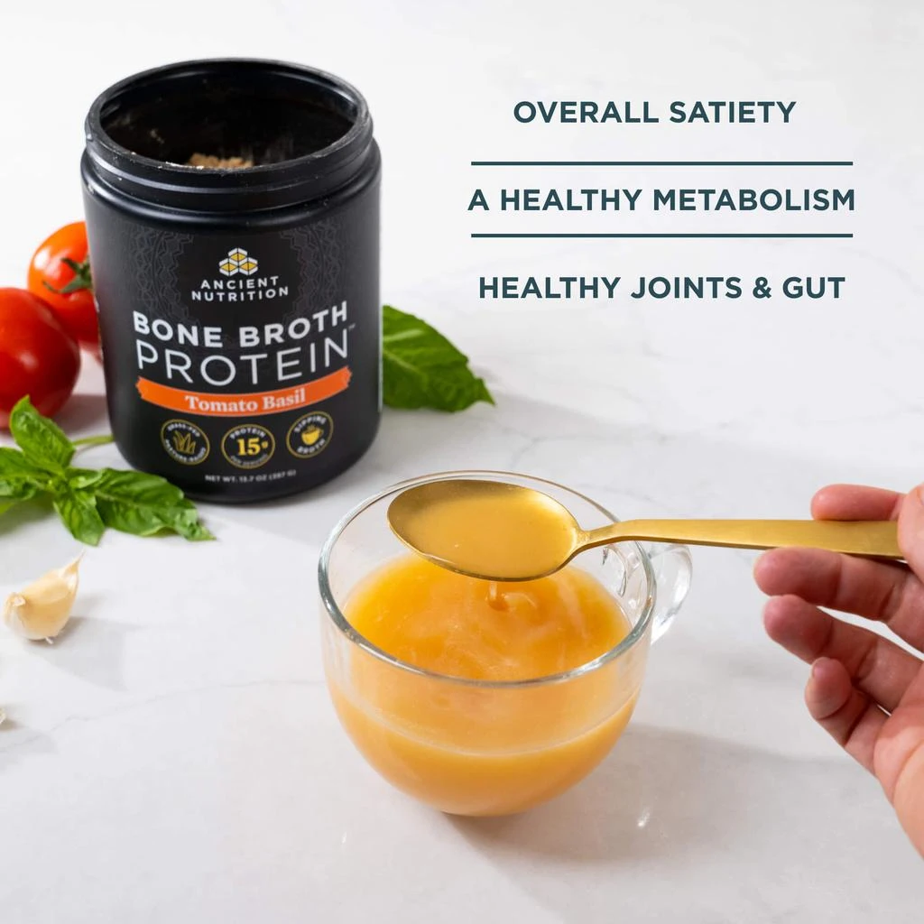 Bone Broth Protein | Powder Tomato Basil (15 Servings) - Podcast Offer 商品