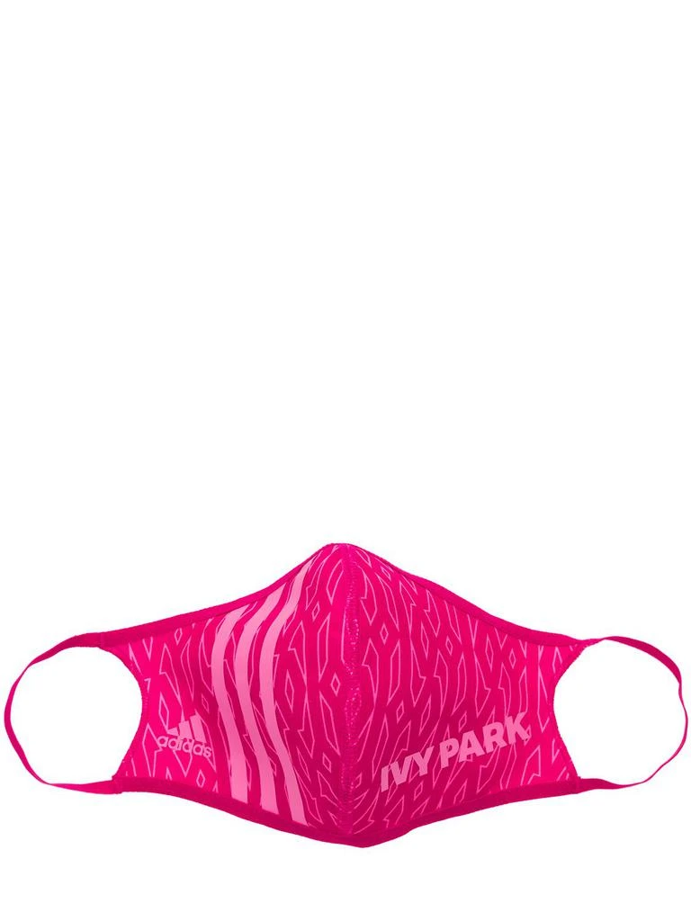 商品Adidas|3 Pack Of Monogram Masks,价格¥47,第1张图片详细描述