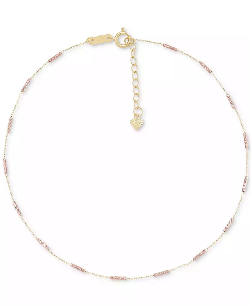 商品Macy's|Textured Cylindrical Bead Ankle Bracelet in 14k Gold & Rose Gold,价格¥985,第1张图片