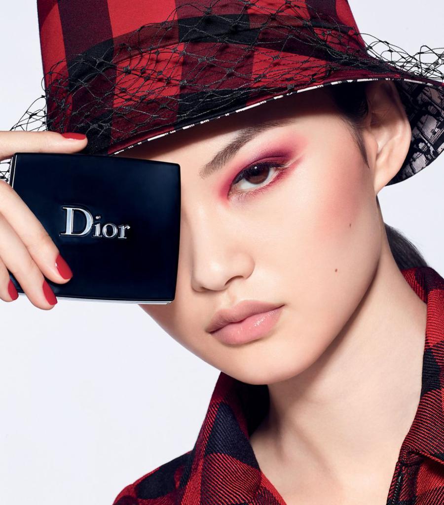 商品Dior|5 Couleurs Couture Eyeshadow Palette,价格¥458,第6张图片详细描述