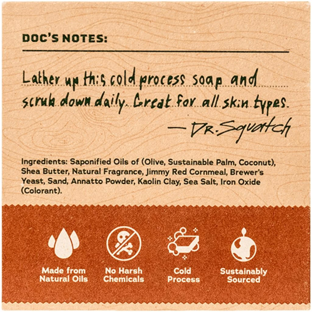 商品Dr. Squatch|Dr. Squatch Wood Barrel Bourbon Bar Soap,价格¥56,第2张图片详细描述