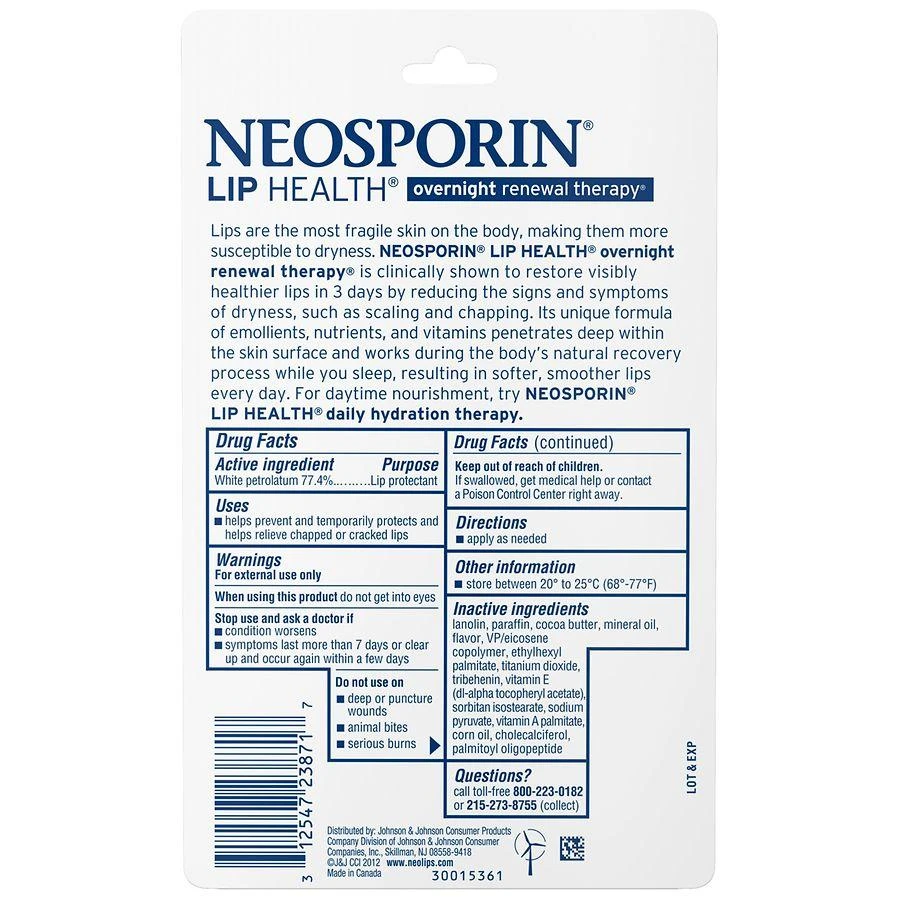 商品Neosporin|夜间新生修护润唇膏,价格¥59,第4张图片详细描述