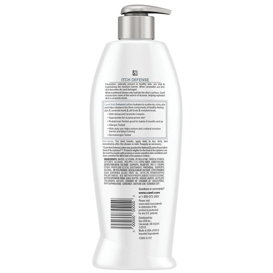 商品Curel|Itch Defense Body Lotion for Dry Itchy Skin Unscented,价格¥61,第2张图片详细描述