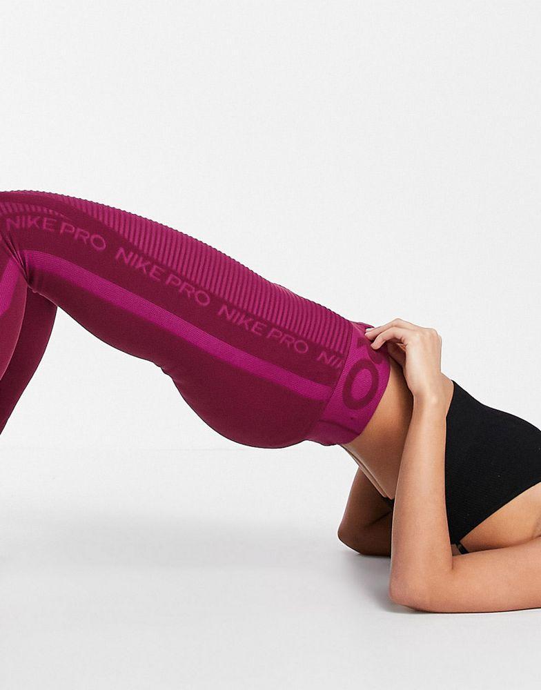 商品NIKE|Nike Training Novelty logo leggings in dark pink,价格¥375,第1张图片