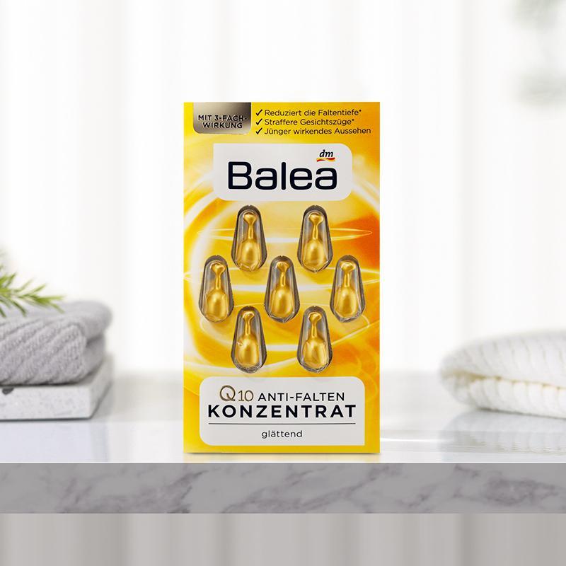 商品Balea|Balea芭乐雅 辅酶Q10面部精华胶囊 7粒/盒,价格¥23,第1张图片