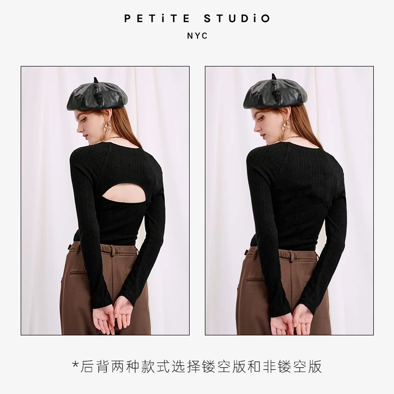 Iris Knit 上衣 - 黑色 | Iris Knit Top - Black 商品