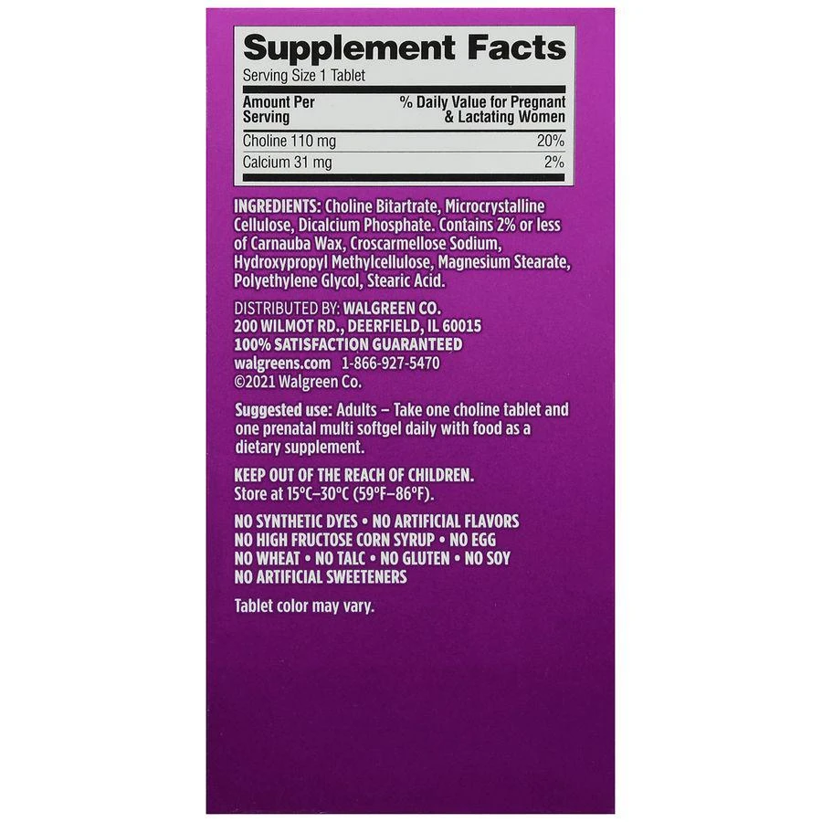 商品Walgreens|Two-Step Prenatal Multivitamin with DHA & Choline Softgels & Tablets,价格¥171,第3张图片详细描述