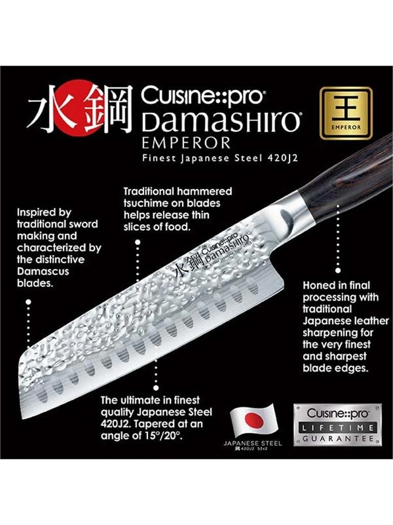 商品Cuisine::pro®|Cp Dm Emperor 5" Santoku Try Me (12.5Cm),价格¥593,第2张图片详细描述