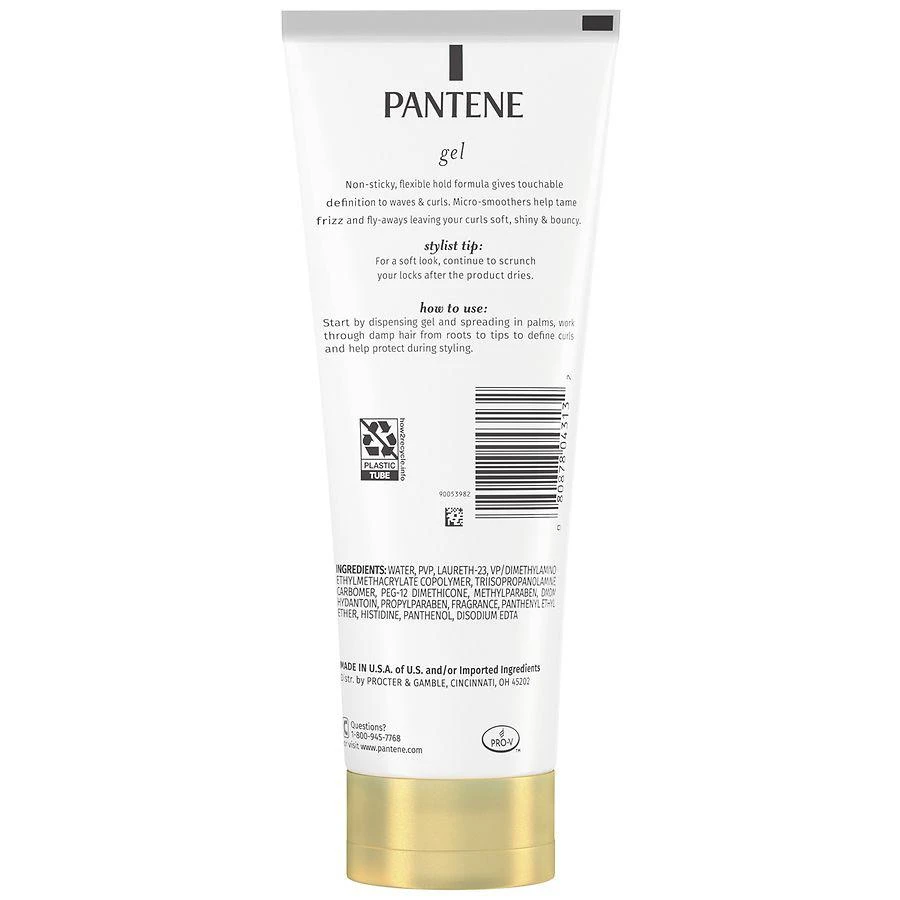 商品Pantene|Pro-V Flexible Waves & Curls Gel,价格¥51,第4张图片详细描述