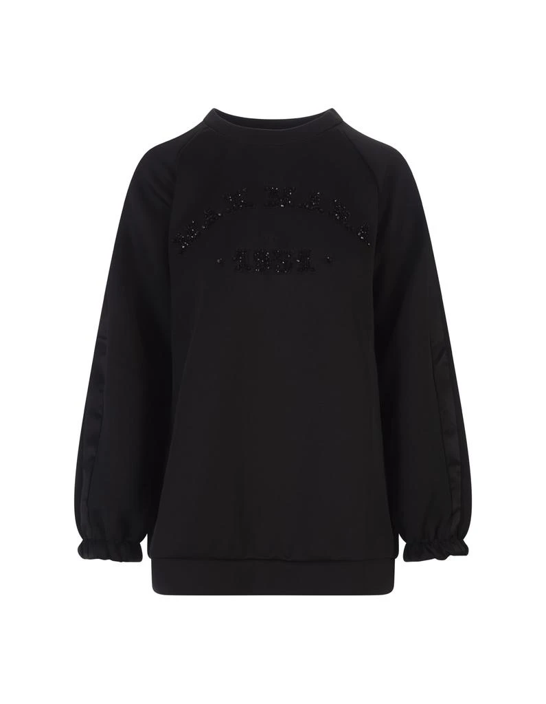 商品Max Mara|Max Mara Black Bratto Sweatshirt,价格¥3017,第1张图片