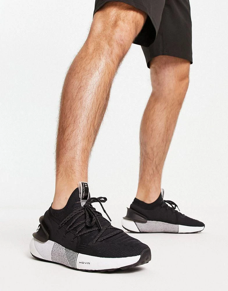 商品Under Armour|Under Armour Running HOVR Phantom 3 trainers in black,价格¥859,第1张图片