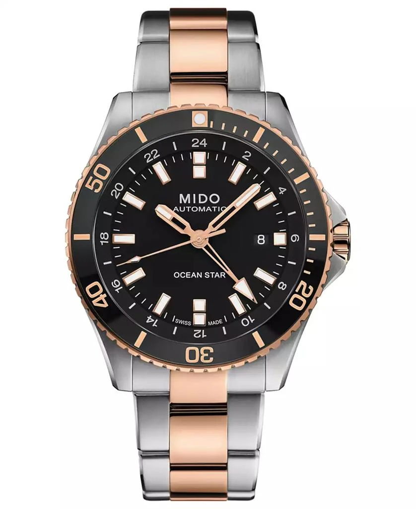 商品MIDO|Men's Swiss Automatic Ocean Star GMT Two-Tone Stainless Steel Bracelet Watch 44mm,价格¥11126,第1张图片