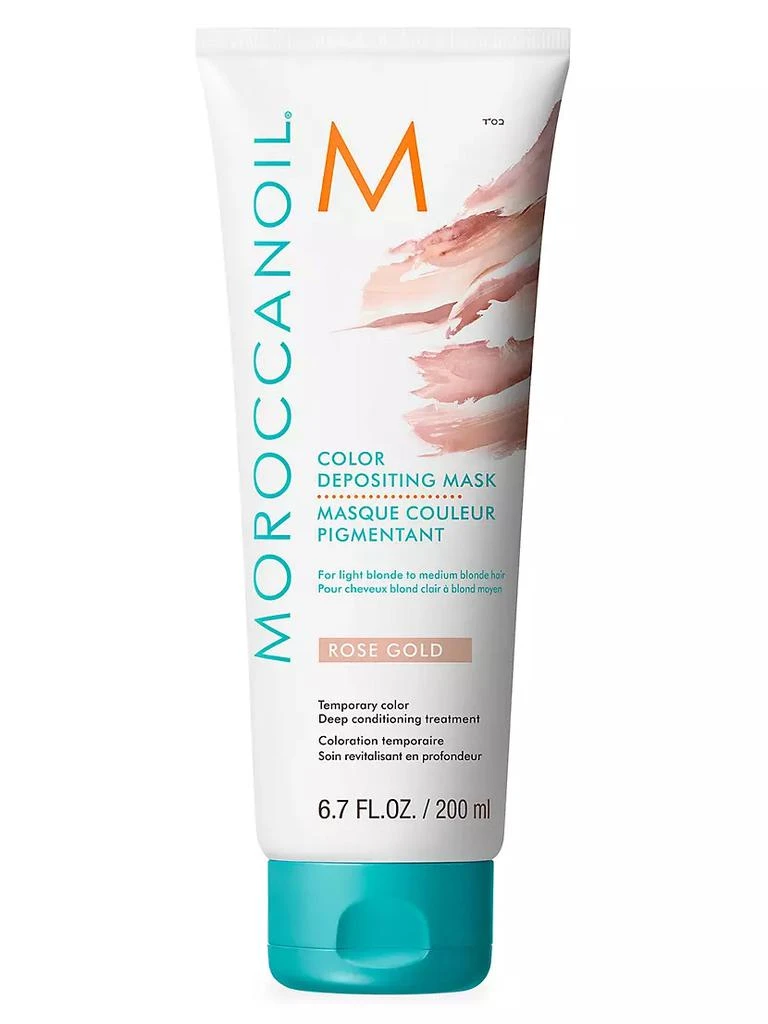 商品Moroccanoil|Color Depositing Mask,价格¥226,第1张图片