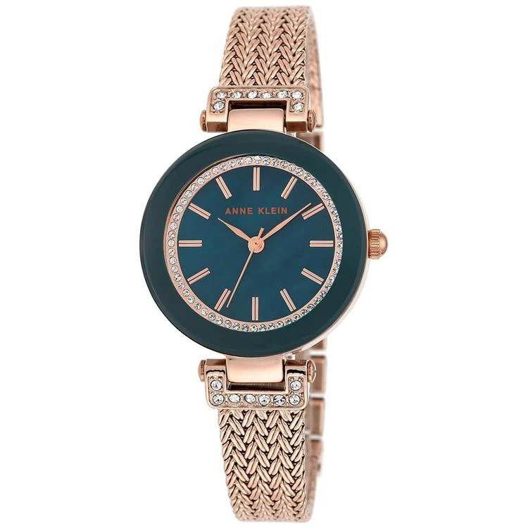 商品Anne Klein|Women's Rose Gold-Tone Stainless Steel Bracelet Watch 30mm AK-1906NVRG,价格¥354,第1张图片