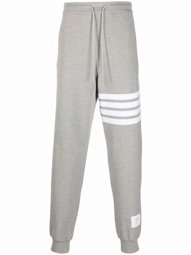 商品Thom Browne|THOM BROWNE MEN OTTOMAN RIB 4 BAR STRIPE TRACK PANTS,价格¥8326,第5张图片详细描述