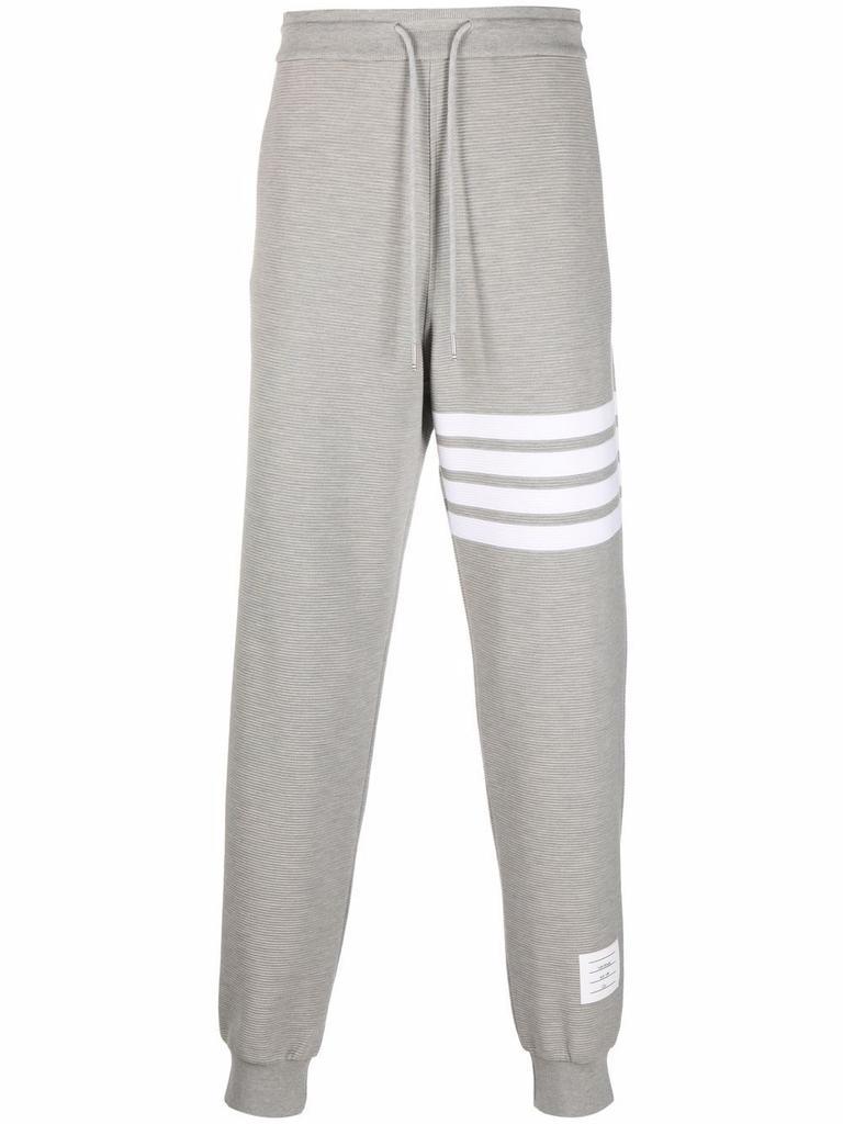 商品Thom Browne|THOM BROWNE MEN OTTOMAN RIB 4 BAR STRIPE TRACK PANTS,价格¥4708,第7张图片详细描述