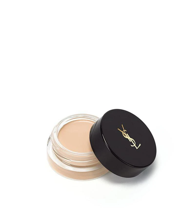 商品Yves Saint Laurent|Couture Eye Primer,价格¥250,第1张图片
