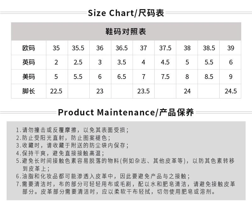 商品Fendi|Nappa 白色大童款FF纳帕革系带小牛皮拼接休闲运动鞋【香港仓极速发货】,价格¥4226,第4张图片详细描述