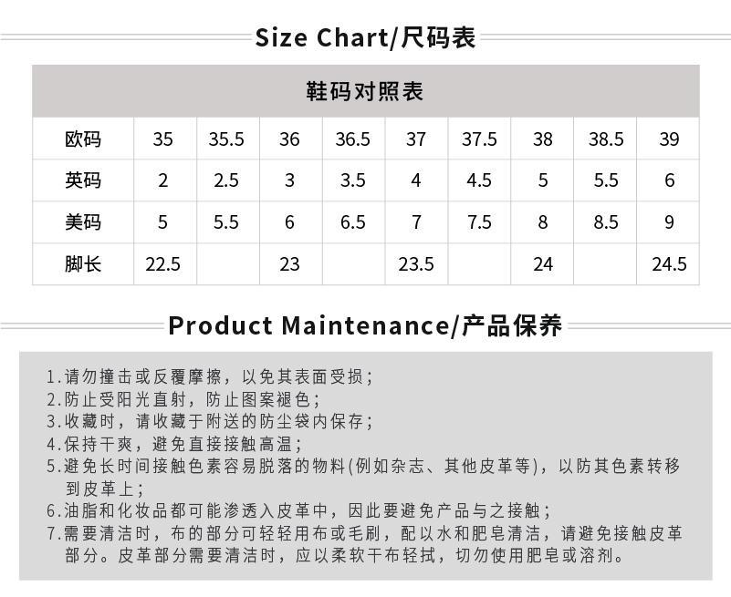 商品Fendi|Nappa 白色大童款FF纳帕革系带小牛皮拼接休闲运动鞋【香港仓极速发货】,价格¥4249,第6张图片详细描述