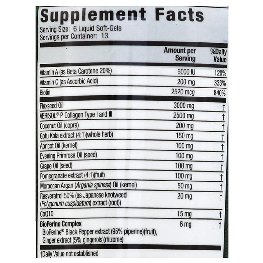 商品Irwin Naturals|Irwin Naturals 液体胶原蛋白,价格¥125,第3张图片详细描述