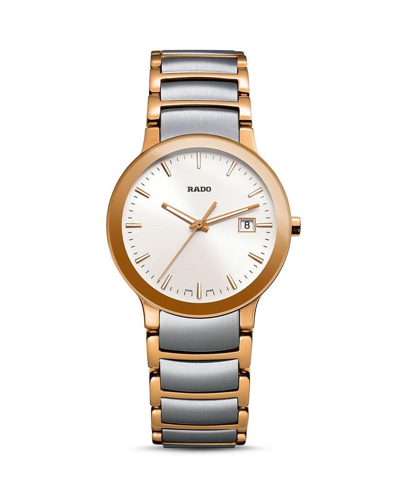 商品Rado|Centrix Watch, 28mm,价格¥7427,第1张图片