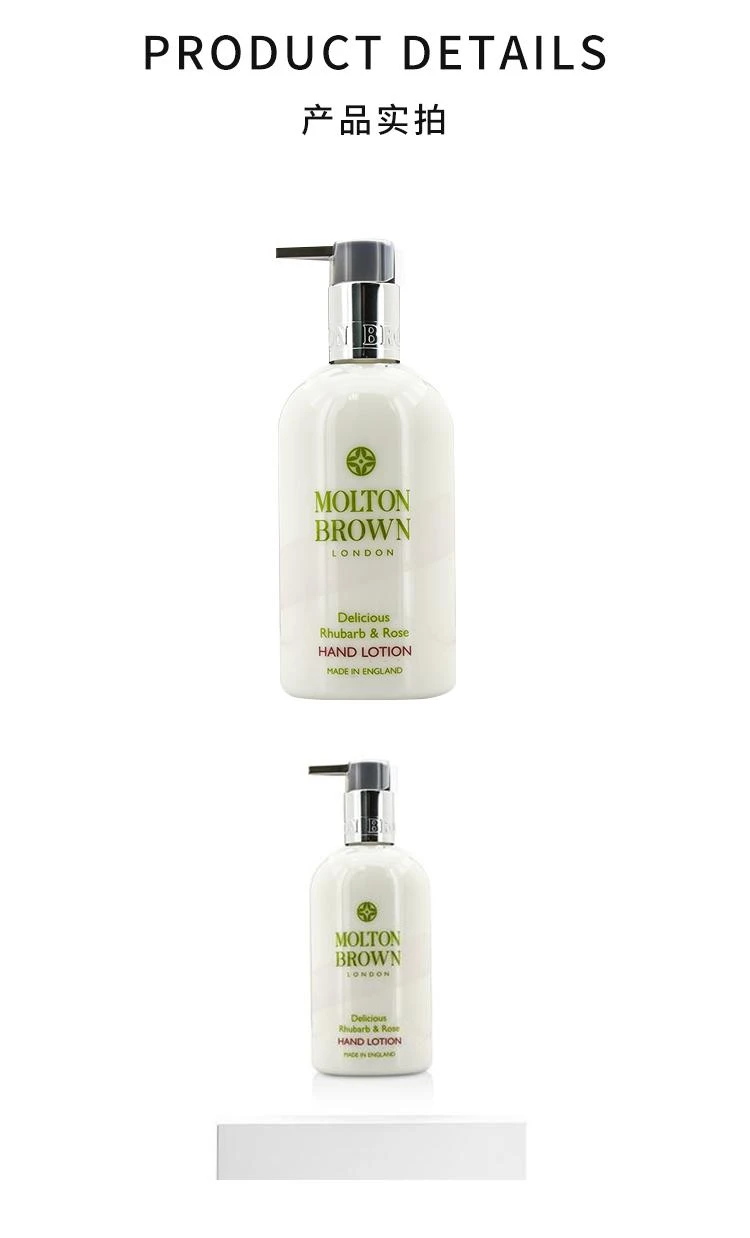 商品摩顿布朗|香港直邮Molton Brown摩顿布朗大黄玫瑰洗手液护手霜300ml,价格¥348,第3张图片详细描述