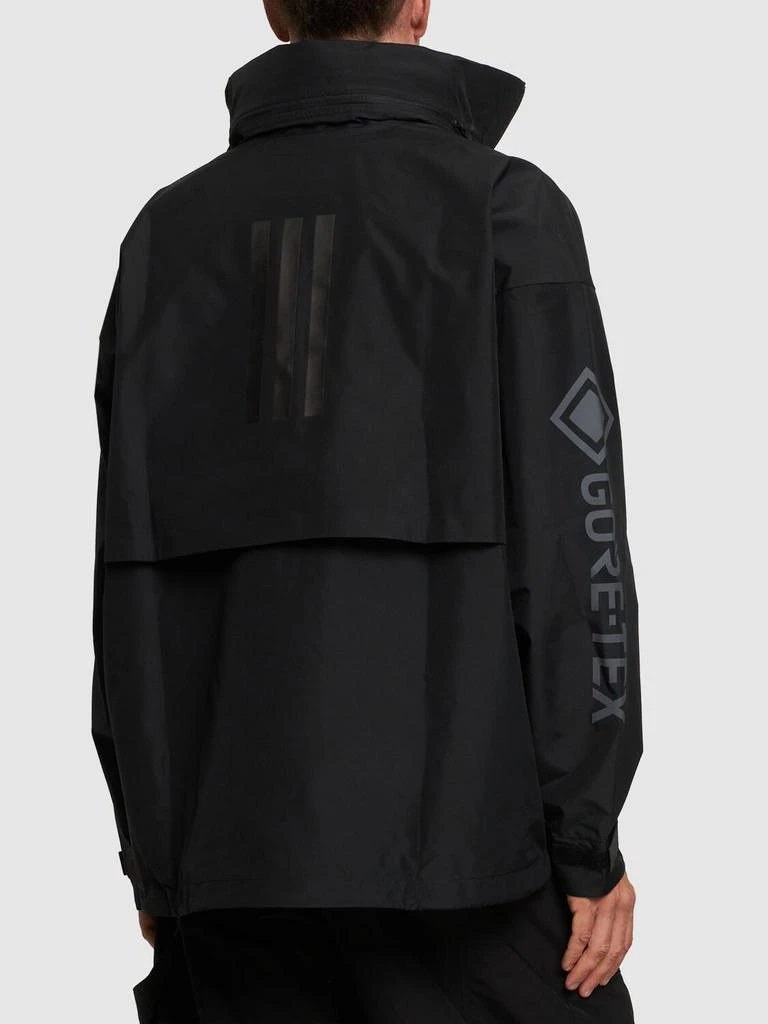 商品Adidas|Myshelter Gore-tex Jacket,价格¥1890,第2张图片详细描述