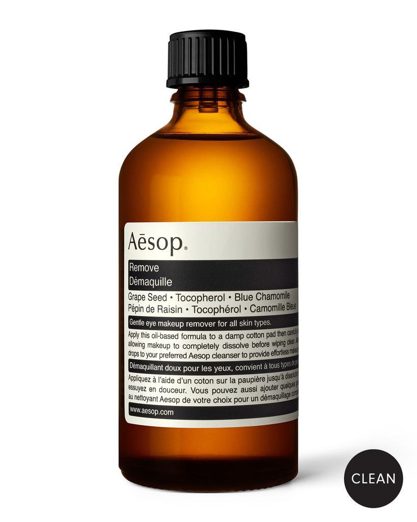 商品Aesop|2 oz. Remove,价格¥187,第1张图片