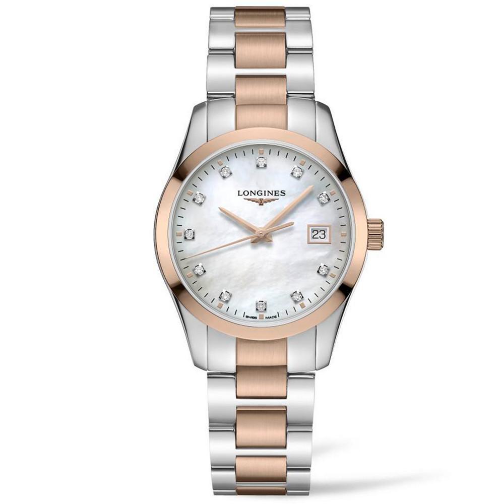 商品Longines|Women's Swiss Conquest Classic Diamond (1/20 ct. t.w.) Two-Tone Stainless Steel Bracelet Watch 34mm,价格¥10697,第1张图片