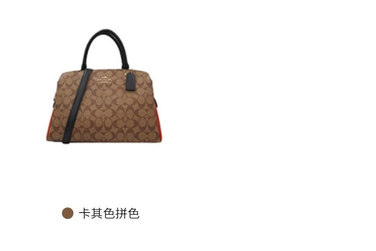 商品Coach|Coach 奥莱款大号女士PVC配皮单肩手提戴妃包,价格¥3076,第4张图片详细描述