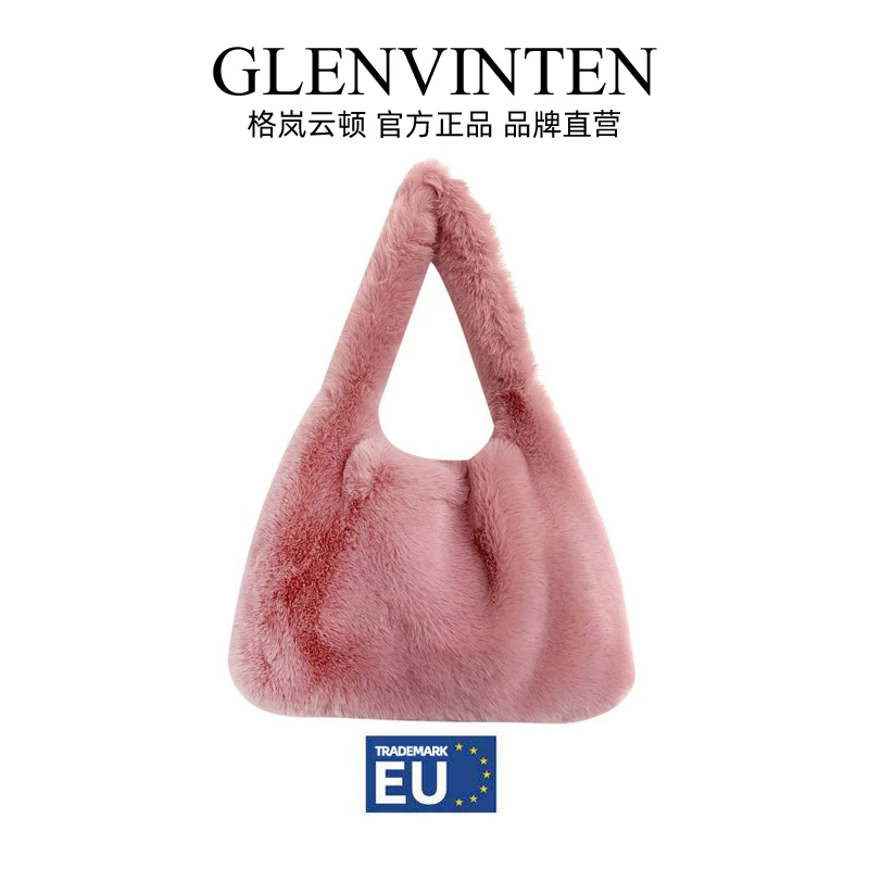 商品[国内直发] GLENVINTEN|格岚云顿毛绒云朵包毛毛包女包秋冬新款时尚复古简约毛绒水桶包女式手提单肩包,价格¥106,第1张图片