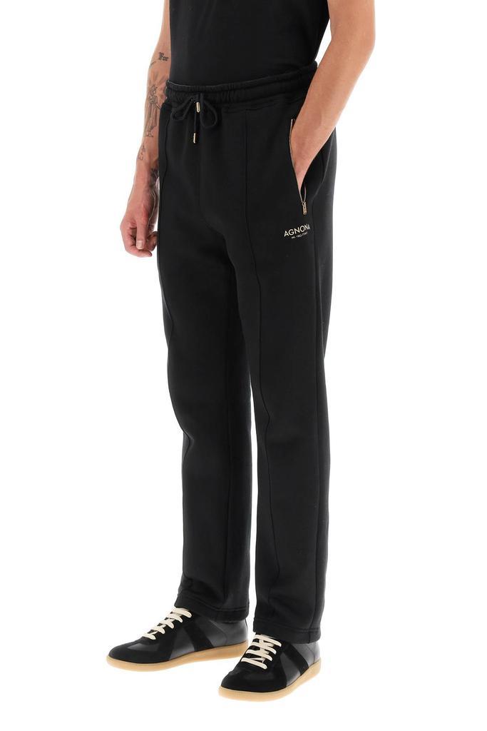 商品AGNONA|Agnona cotton and silk jersey jogger pants,价格¥5001,第6张图片详细描述