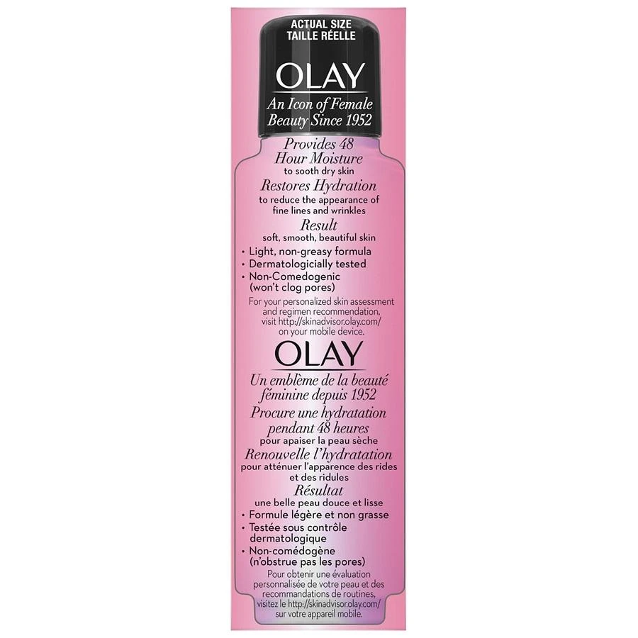 商品Olay|Active Hydrating Beauty Moisturizing Lotion,价格¥96,第5张图片详细描述