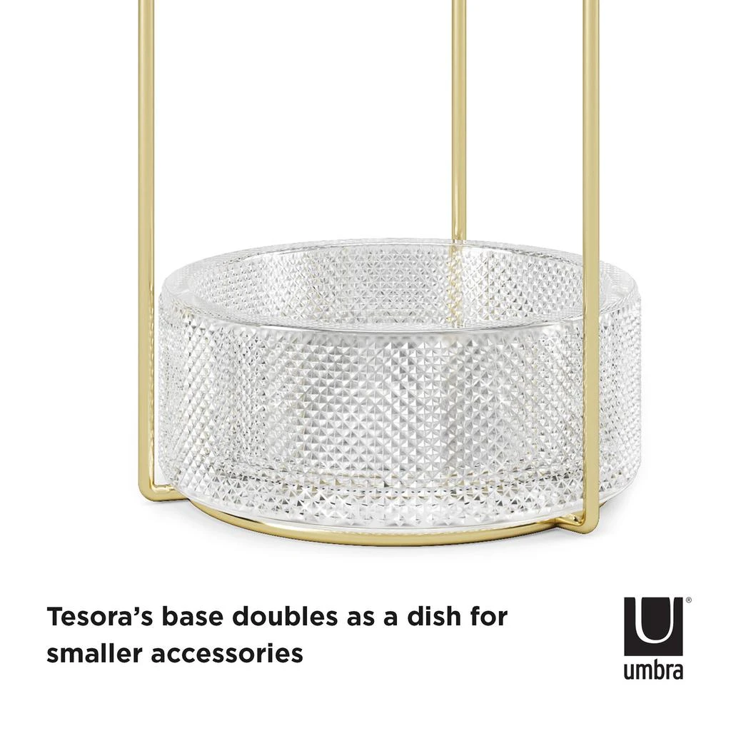 Umbra Tesora Jewellery Stand - Brass 商品